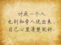 宁夏鼎钰物流有限公司