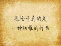 宁夏鼎钰物流有限公司