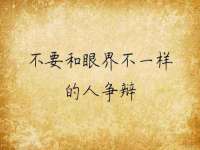 宁夏鼎钰物流有限公司