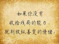 宁夏鼎钰物流有限公司