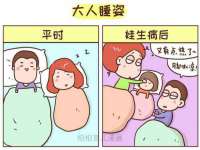 宁夏鼎钰物流有限公司