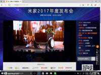 宁夏鼎钰物流有限公司