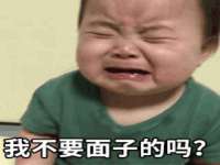 宁夏鼎钰物流有限公司
