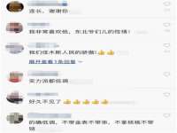 宁夏鼎钰物流有限公司