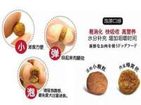 宁夏鼎钰物流有限公司