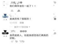 宁夏鼎钰物流有限公司