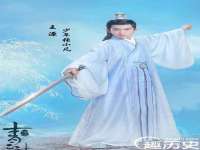 宁夏鼎钰物流有限公司
