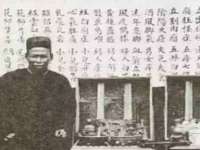宁夏鼎钰物流有限公司