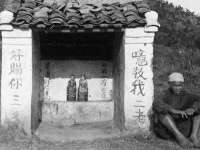 宁夏鼎钰物流有限公司