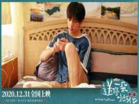 宁夏鼎钰物流有限公司