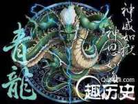 宁夏鼎钰物流有限公司