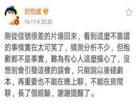 宁夏鼎钰物流有限公司