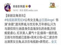 宁夏鼎钰物流有限公司