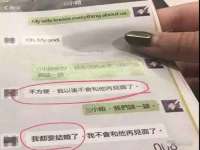 宁夏鼎钰物流有限公司