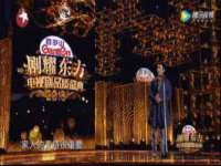 宁夏鼎钰物流有限公司