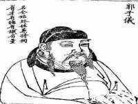 宁夏鼎钰物流有限公司