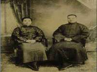宁夏鼎钰物流有限公司