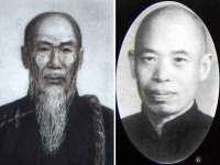 宁夏鼎钰物流有限公司