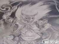 宁夏鼎钰物流有限公司