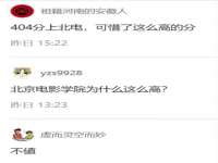 宁夏鼎钰物流有限公司