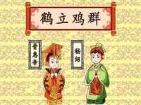 宁夏鼎钰物流有限公司