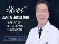 宁夏鼎钰物流有限公司
