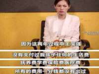 宁夏鼎钰物流有限公司
