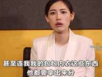 宁夏鼎钰物流有限公司