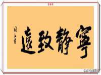 宁夏鼎钰物流有限公司