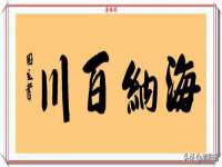 宁夏鼎钰物流有限公司