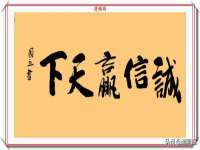 宁夏鼎钰物流有限公司