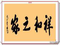 宁夏鼎钰物流有限公司