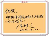 宁夏鼎钰物流有限公司