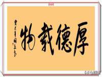 宁夏鼎钰物流有限公司