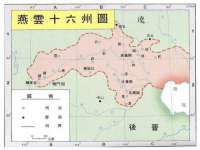 宁夏鼎钰物流有限公司