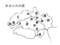 宁夏鼎钰物流有限公司