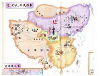 宁夏鼎钰物流有限公司