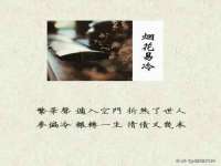 宁夏鼎钰物流有限公司