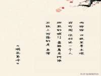 宁夏鼎钰物流有限公司