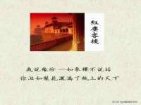 宁夏鼎钰物流有限公司
