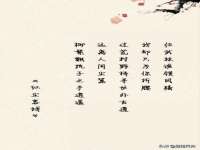 宁夏鼎钰物流有限公司