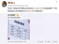 宁夏鼎钰物流有限公司