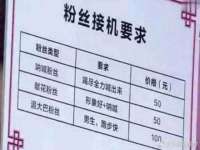宁夏鼎钰物流有限公司