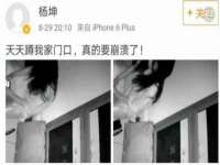 宁夏鼎钰物流有限公司
