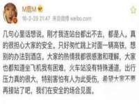 宁夏鼎钰物流有限公司
