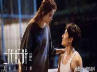 宁夏鼎钰物流有限公司