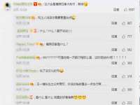 宁夏鼎钰物流有限公司