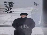 宁夏鼎钰物流有限公司