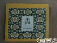 宁夏鼎钰物流有限公司