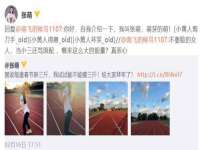 宁夏鼎钰物流有限公司